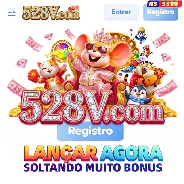 528V